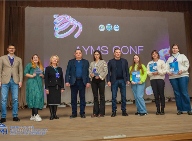 «Annual Young Medical Scientists’ Conference – 2023». In White - партнери заходу «Annual Young Medical Scientists’ Conference – 2023». In White - партнери заходу