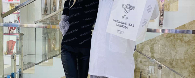 5-летие IN WHITE - производителя медицинской одежды номер один в Украине 5-летие IN WHITE - производителя медицинской одежды номер один в Украине