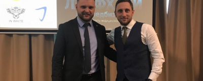 "Лайфхаки для медбизнеса. Правовые аспекты медицинской практики"