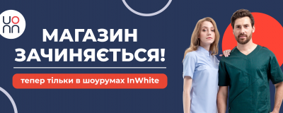 Колекції «Люди в Білому» тепер доступні у шоурумах IN WHITE