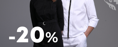 Скидка -20% на второй товар