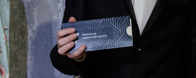 Бал студентів у ВНМУ 