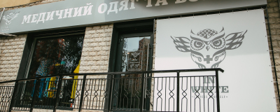 InWhite на Анни Ахматової, 48: підбираємо комплект у Києві