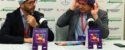 Международный Конгресс Анестезиологов