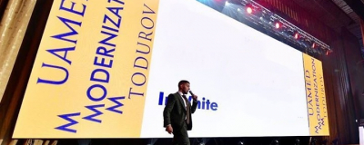 МММ – MODERNIZATION – 2019