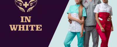 На праздники мы работаем без выходных