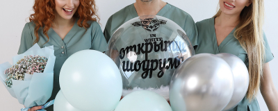 Нова адреса магазину у м. Дніпро