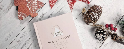 Планер в подарок