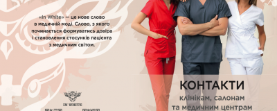 Методические материалы с полезными ресурсами Методические материалы с полезными ресурсами