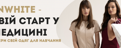 InWhite — медичний одяг для тих, хто обирає якість і стиль з першого дня навчання InWhite — медичний одяг для тих, хто обирає якість і стиль з першого дня навчання