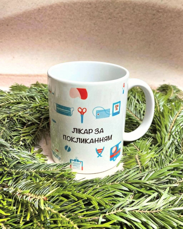 Чашка "Лікар за покликанням" - фото