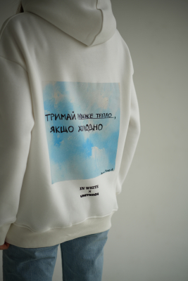 Худі 2400 Принт "Тримай людське тепло, якщо холодно" - фото