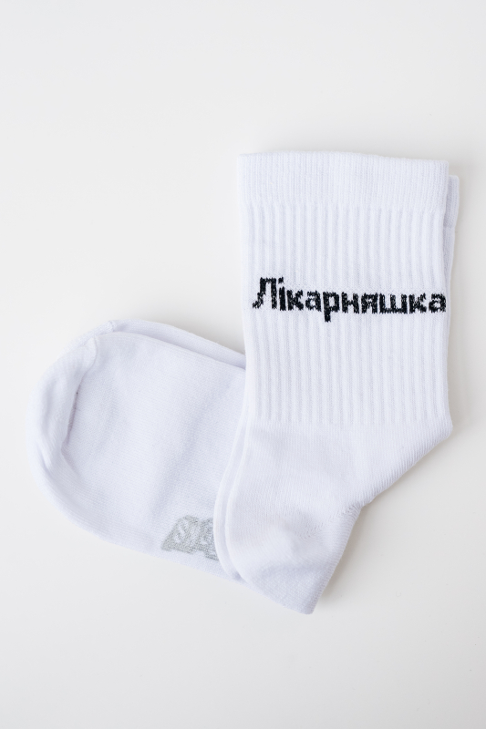 Шкарпетки "Лікарняшка" Жіночі - фото