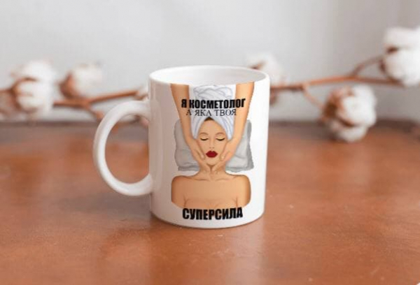 Чашка "Я косметолог, а яка твоя суперсила?" - фото